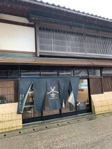 抹茶庵 三国本店