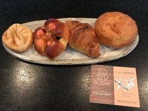 ブランベーカーリー 長岡京店