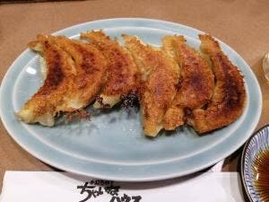 ちゃいなハウス