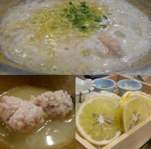 鹿児島県霧島市 塚田農場 表参道店