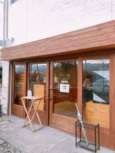 haruta bakery