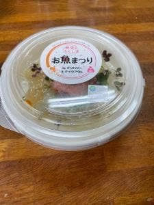 おさかな祭り浅草橋店