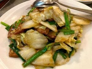 精華園