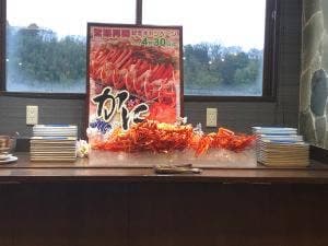 大江戸温泉物語 芦原温泉 あわら