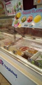 サーティワンアイスクリーム よもぎ台店