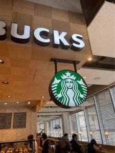 スターバックス コーヒー 丸亀マルタス店