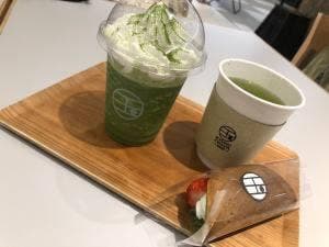 キシュウチャヤ 玉林園 キーノ和歌山