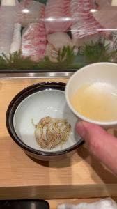たま田