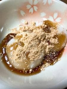 弘栄堂