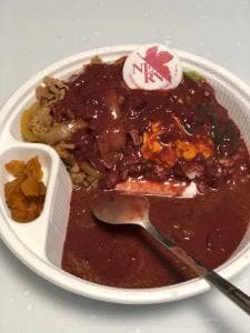 すき家 16号横須賀安浦店