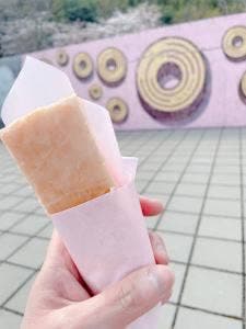 pink’s ラ コリーナ近江八幡