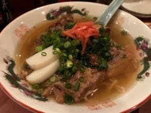 TRUST ARCHER〜點心〜