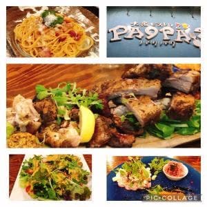 大衆ビストロPA9PA9