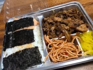 お弁当一番西葛西店
