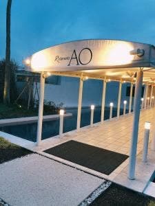 リストランテAO 逗子マリーナ