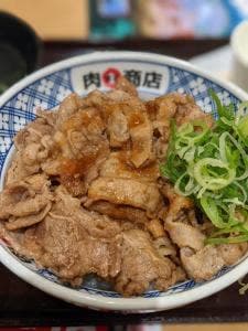 肉問屋肉まる商店 横浜ノースポート店