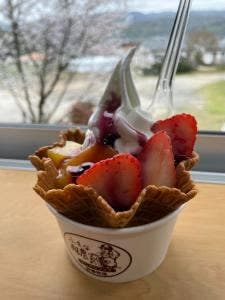 安富牧場 ファミーユ