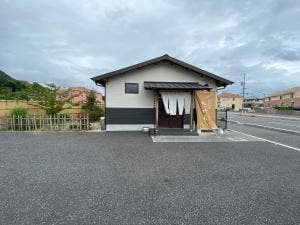 創作和膳たから