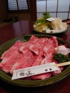 鯛よし百番