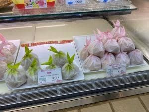 ふらんどーる山科本店