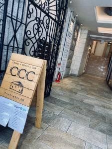 CCC Cheese Cheers Cafe KYOTO