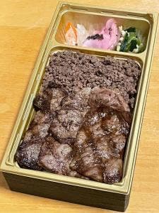 ひゃくまんぞく亭 金沢百番街あんと店