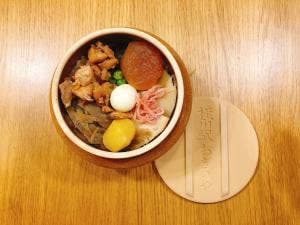 おぎのや 横川駅弁売店