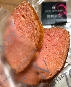 神戸モリーママ 神戸ハーバーランド店