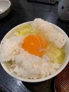 玄