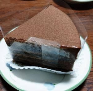 フロプレステージュ 栃木東武 店