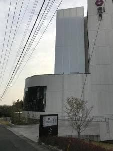 レストラン 灯 灯りの宿 燈月