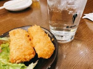 前之園