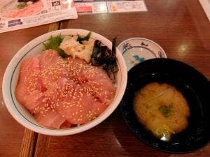 目利きの銀次 調布南口駅前店