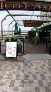 タリーズコーヒー グリナード永山店