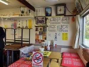 高橋亭