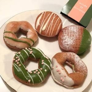 ミスタードーナツ 上大岡駅前ショップ