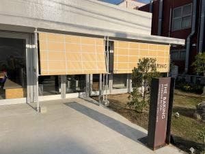 ザ ベイキング プロデュースド バイウニール