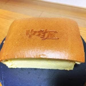 台湾カステラ 中村屋