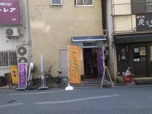 カトレア