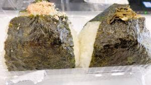おむすび権米衛 御茶ノ水ソラシティ店