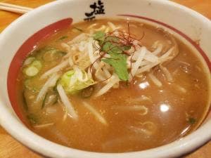 枚方 塩元帥