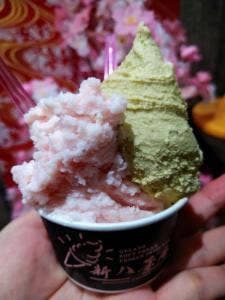 新八茶屋