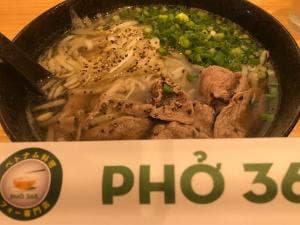 PHO 365