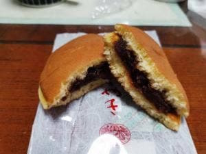 桃林堂 陌草園