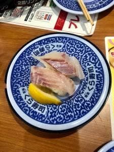 くら寿司 入間店