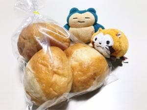 パン工房 ラントブロート