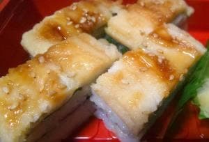 目黒 伊勢武