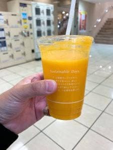 ベジテリア 東武池袋店