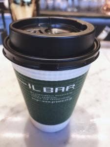 PRONTO IL BAR アトレ五反田店