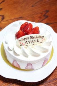 ヴィタメール横浜高島屋店